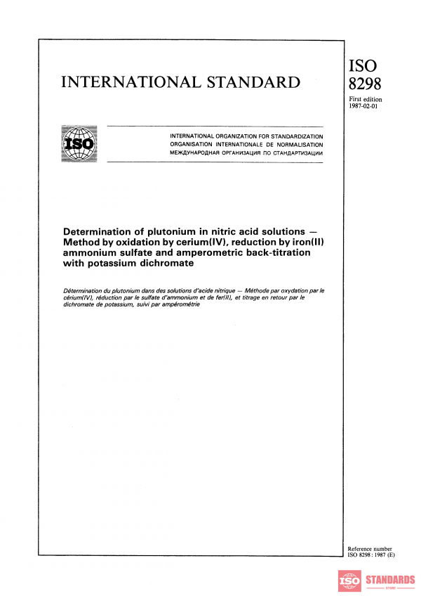 ISO 8298:1987 PDF
