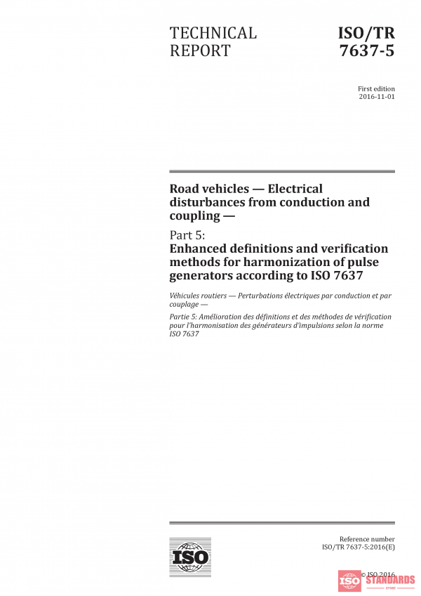 ISO/TR 7637-5:2016 PDF