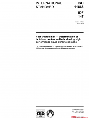 ISO 11868:2007 PDF