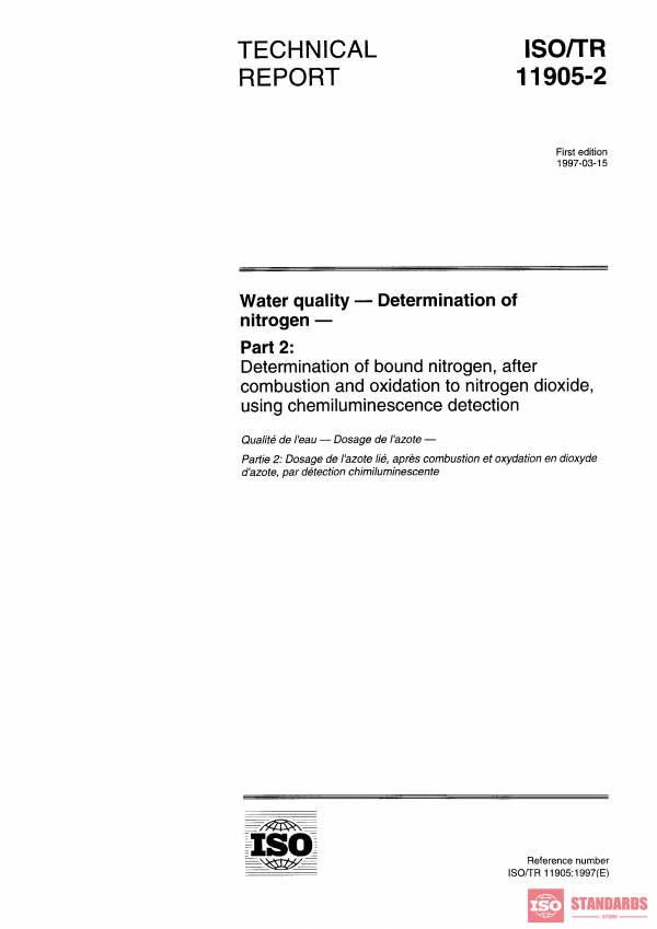 ISO/TR 11905-2:1997 PDF