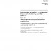 ISO/IEC 19763-12:2015/AMD1:2023 PDF