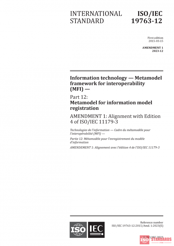 ISO/IEC 19763-12:2015/AMD1:2023 PDF