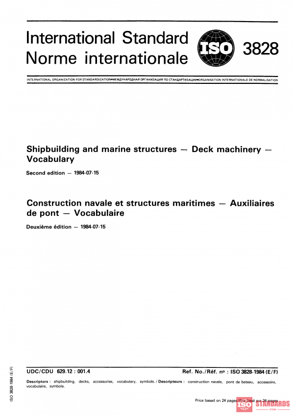 ISO 3828:1984 PDF