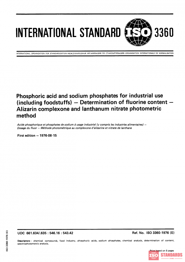 ISO 3360:1976 PDF