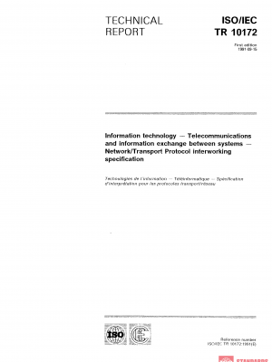 ISO/IEC TR 10172:1991 PDF