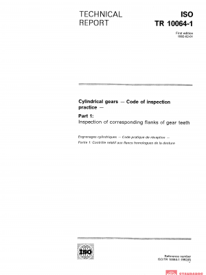 ISO/TR 10064-1:1992 PDF