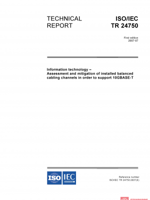 ISO/IEC TR 24750:2007 PDF
