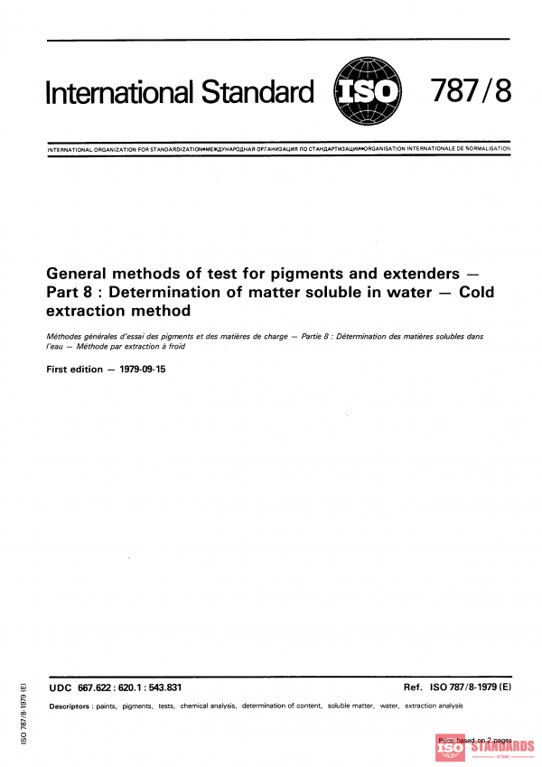 ISO 787-8:1979 PDF