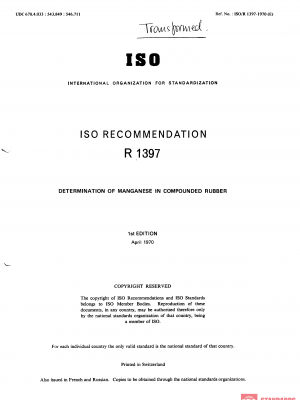 ISO/R 1397:1970 PDF