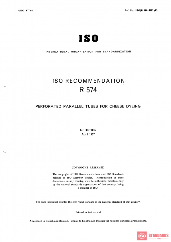 ISO/R 574:1967 PDF