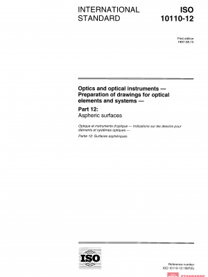 ISO 10110-12:1997 PDF