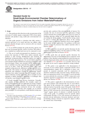 ASTM 5116 17 WG:2017 PDF