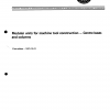 ISO 2891:1973 PDF