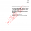 ISO/IEC 13818-2:1996/AMD1:1997 PDF