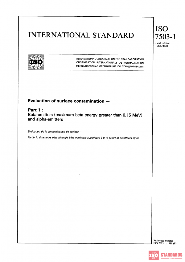ISO 7503-1:1988 PDF