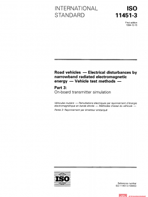 ISO 11451-3:1994 PDF