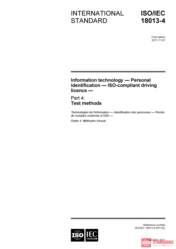 ISO/IEC 18013-4:2011 PDF