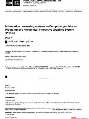 ISO/IEC 9592-1:1989/Cor 2:1994 PDF