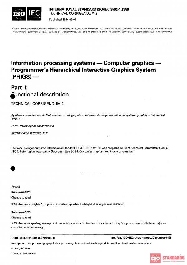 ISO/IEC 9592-1:1989/Cor 2:1994 PDF