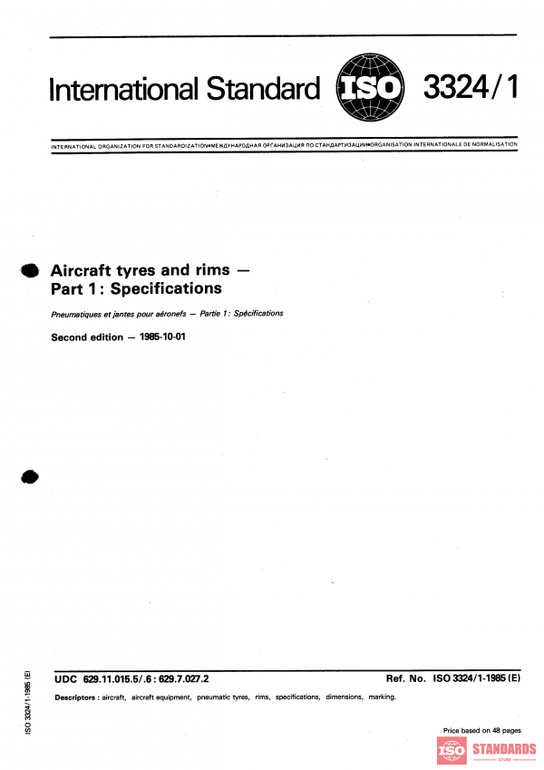 ISO 3324-1:1985 PDF
