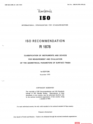 ISO/R 1878:1970 PDF