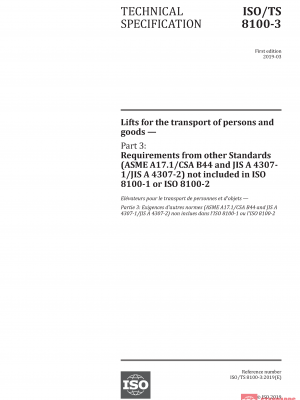 ISO/TS 8100-3:2019 PDF