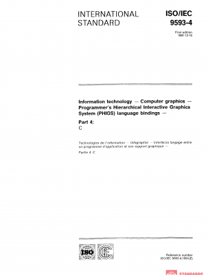 ISO/IEC 9593-4:1991 PDF