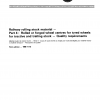 ISO 1005-4:1986 PDF