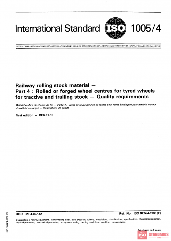 ISO 1005-4:1986 PDF