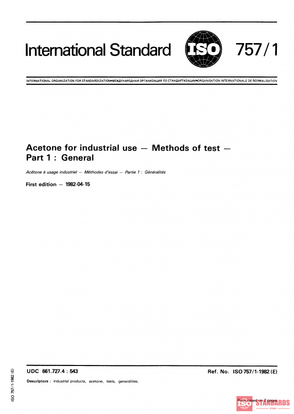 ISO 757-1:1982 PDF