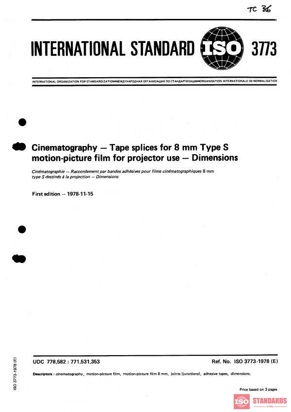 ISO 3773:1978 PDF
