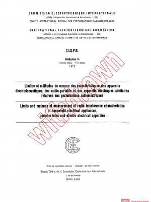 CISPR 14:1975 PDF