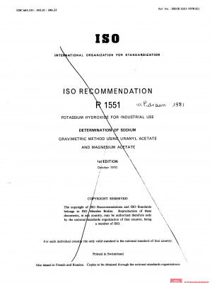 ISO/R 1551:1970 PDF