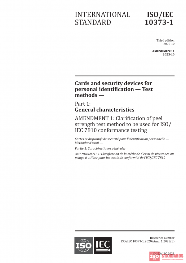 ISO/IEC 10373-1:2020/Amd 1:2023 PDF