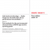 ISO/IEC 18046-5:2025 PDF