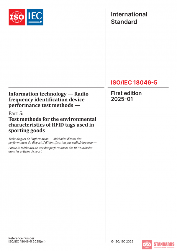 ISO/IEC 18046-5:2025 PDF