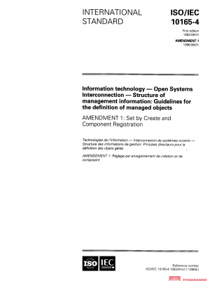 ISO/IEC 10165-4:1992/Amd 1:1996 PDF