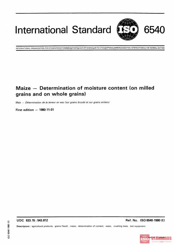 ISO 6540:1980 PDF