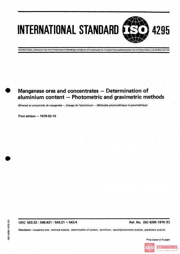 ISO 4295:1979 PDF