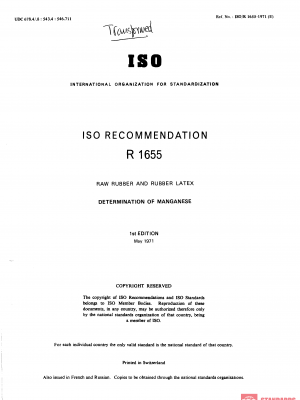 ISO/R 1655:1971 PDF