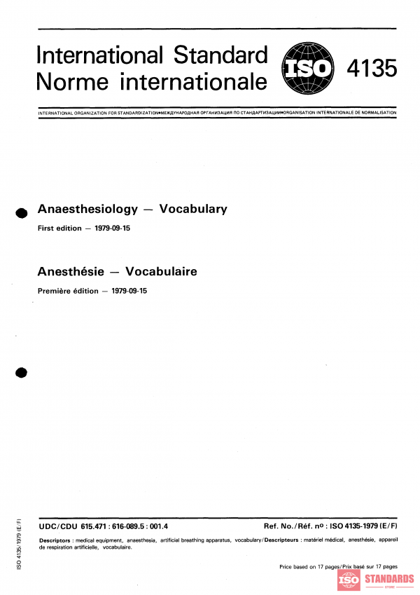 ISO 4135:1979 PDF