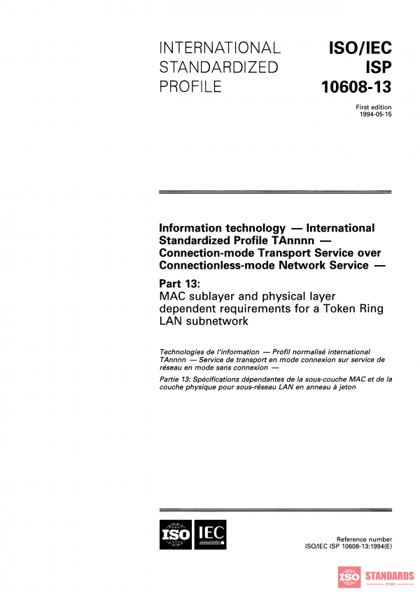 ISO/IEC ISP 10608-13:1994 PDF