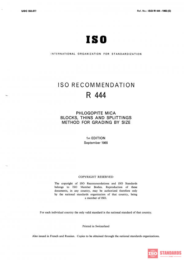 ISO/R 444:1965 PDF