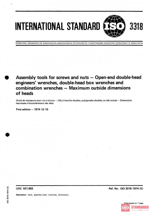 ISO 3318:1974 PDF