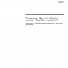 ISO 12233:2000 PDF