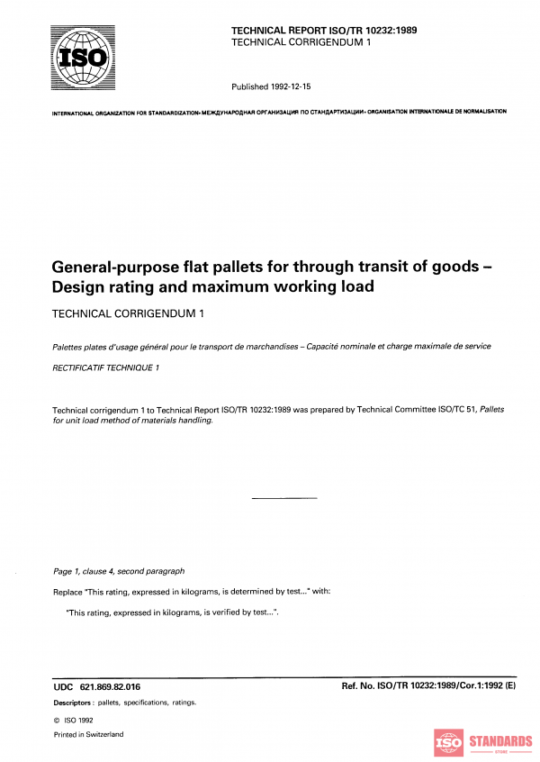 ISO/TR 10232:1989/Cor 1:1992 PDF