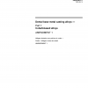 ISO 6871-1:1994/Amd 1:2005 PDF