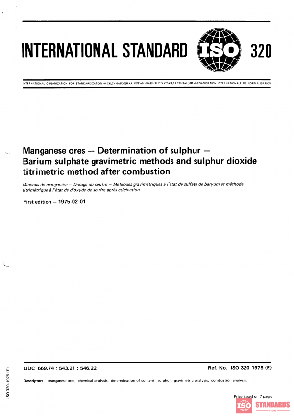 ISO 320:1975 PDF