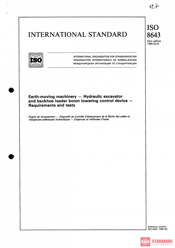 ISO 8643:1988 PDF