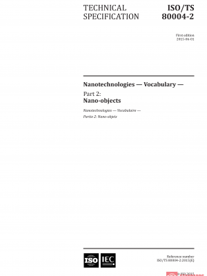 ISO/TS 80004-2:2015 PDF